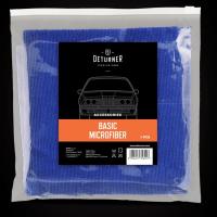 Basic microfiber 1